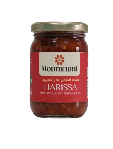 Moroccan Harissa
